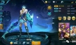 王者皮肤最新爆料皮肤,揭秘王者荣耀最新爆料皮肤神秘面纱