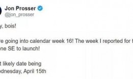 天风国际最新爆料,揭秘科技巨头最新动态与市场趋势