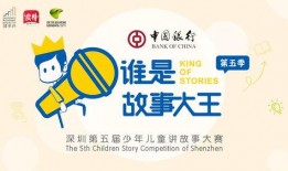 无锡爆料大王是谁啊最新消息