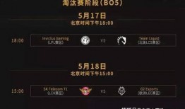 王者新瓜最新爆料,揭秘最新爆料背后的秘密与真相