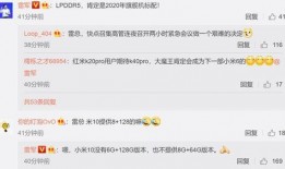 哪里能看最新爆料消息呢,追踪最新爆料消息的五大平台