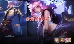 王者荣耀皮肤最新爆料瑶,仙灵之舞，翩翩起舞的仙子降临王者荣耀