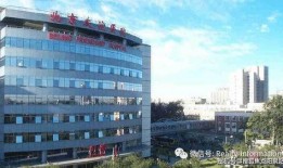 北关医院最新爆料,揭秘真相，事件全解析