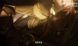 王者平行世界皮肤爆料最新,新皮肤爆料抢先看