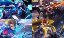 王者新皮肤爆料最新一月,一月爆料揭秘神秘英雄风采