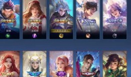 王者新皮肤最新爆料直播,炫酷特效与独特设计惊艳亮相