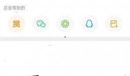 张小寒最新爆料高清视频,高清视频揭秘惊人内幕