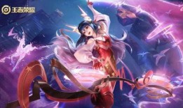 王者荣耀皮肤最新爆料瑶,仙灵之舞，翩翩起舞的仙子降临王者荣耀