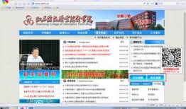 山东学校爆料新闻最新消息,最新爆料揭示惊人真相