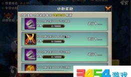 永杰征神最新爆料贴吧,神秘事件揭秘，真相即将揭晓！