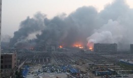 滨海新区爆料事件视频最新,视频揭露惊人真相，引发社会关注