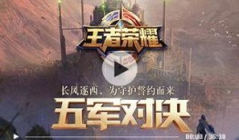 追忆之境最新爆料视频,揭秘神秘世界与奇幻冒险之旅