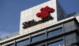 西安联通最新爆料