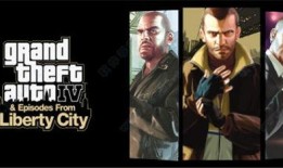 gta三部曲重制版官方最新爆料,沉浸式体验，经典重燃！