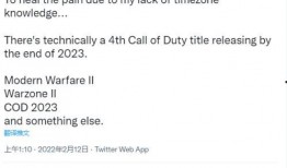 战区手游爆料最新公告,全新内容即将上线，战火再燃！