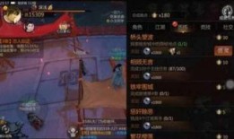 剑侠世界2手游最新爆料,江湖再起，侠客风云再续！