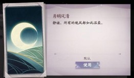 百闻牌最新爆料,神秘新角色登场，战局再掀风云！