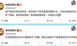 哪里能看最新爆料消息呢,追踪最新爆料消息的五大平台