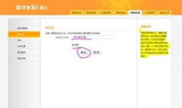 外网最新爆料网站推荐大全,一网打尽最新资讯与内幕