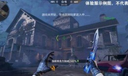 cf 手游生化最新爆料,惊悚来袭，全新玩法等你探索！