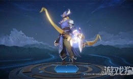 后羿皮肤爆料最新视频,神秘箭矢，星辰闪耀，探寻神话传说新篇章