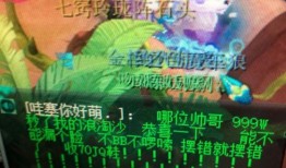 最新爆料蹦极视频播放网站,惊险刺激，挑战极限！