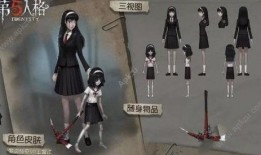 第五人格最新爆料7月,神秘角色登场，惊悚游戏体验升级