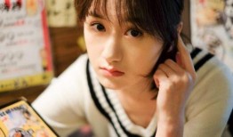 成毅袁冰妍二搭最新爆料,幕后故事揭秘，精彩看点抢先看