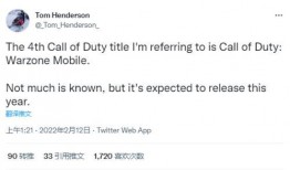 战区手游爆料最新公告,全新内容即将上线，战火再燃！