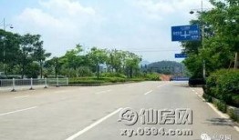 仙游县最新爆料,揭秘神秘事件背后的真相