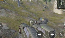 和平精英新车皮最新爆料,全新设计，视觉盛宴来袭！