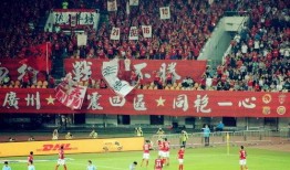 恒大百姓最新爆料,揭秘恒大集团背后的惊人真相