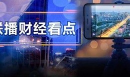 法国爆料最新消息新闻,揭秘重大新闻事件内幕