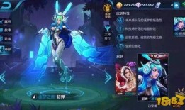 王者皮肤最新爆料皮肤,揭秘王者荣耀最新爆料皮肤神秘面纱