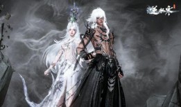 逆水寒最新爆料天赏武器,天赏武器神秘降临，全新生成系统揭秘