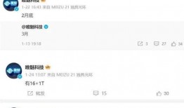 哪里能看最新爆料消息呢,追踪最新爆料消息的五大平台