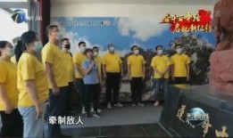 爆料天津新闻事件最新,揭秘背后真相，影响深远的社会焦点