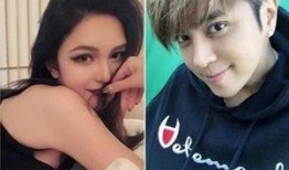 最新爆料罗志祥周扬青