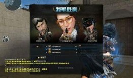 穿越火线最新爆料,新爆料揭示神秘武器与全新游戏模式