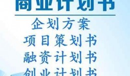 资金最新爆料消息怎么写,揭秘市场热点与投资风向